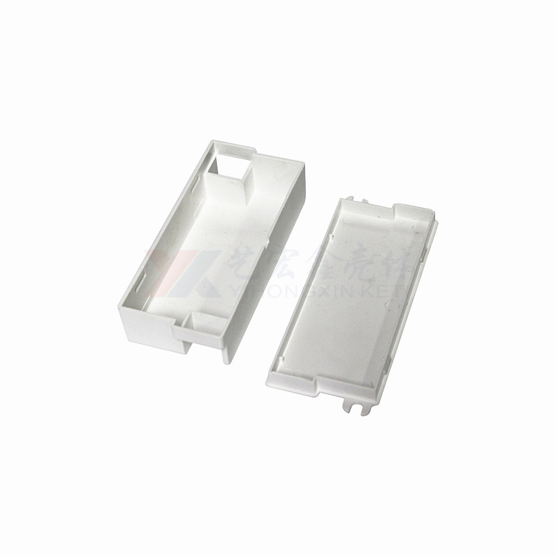 LED電源外殼