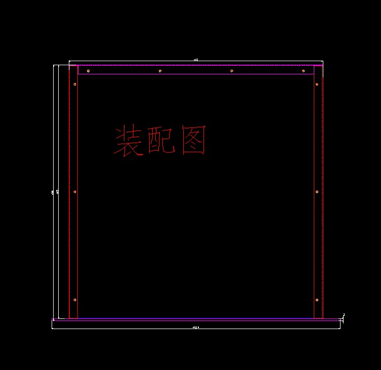 坂金外殼